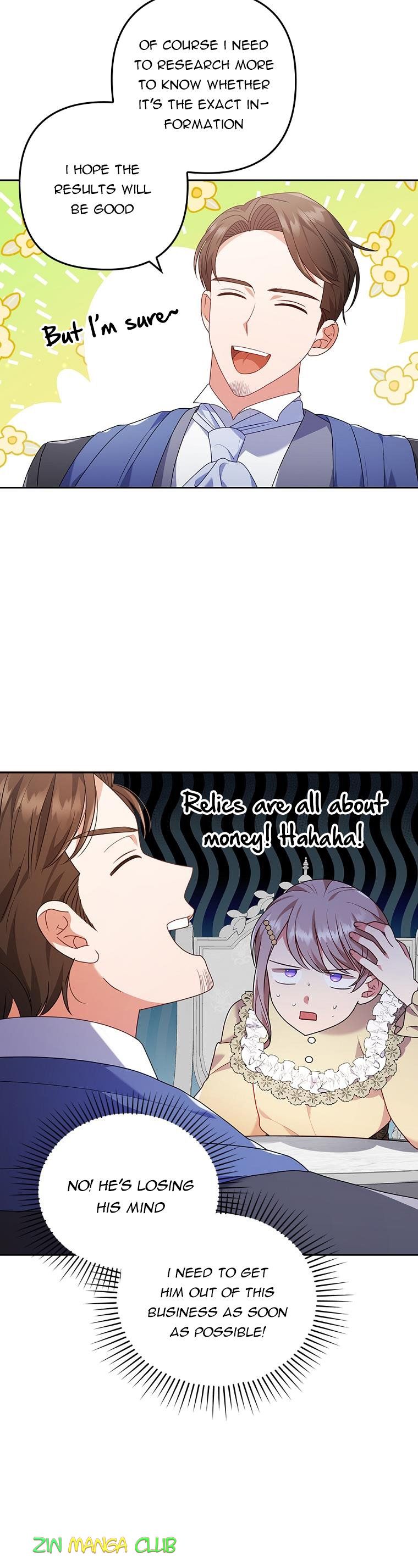 You've Got the Wrong Girl chapter 33 - page 11
