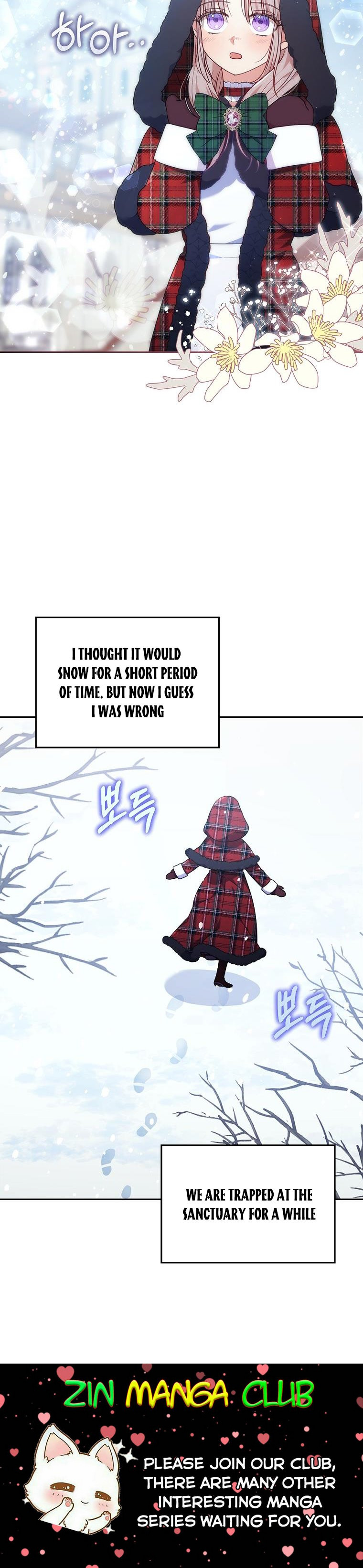 You've Got the Wrong Girl chapter 33 - page 15