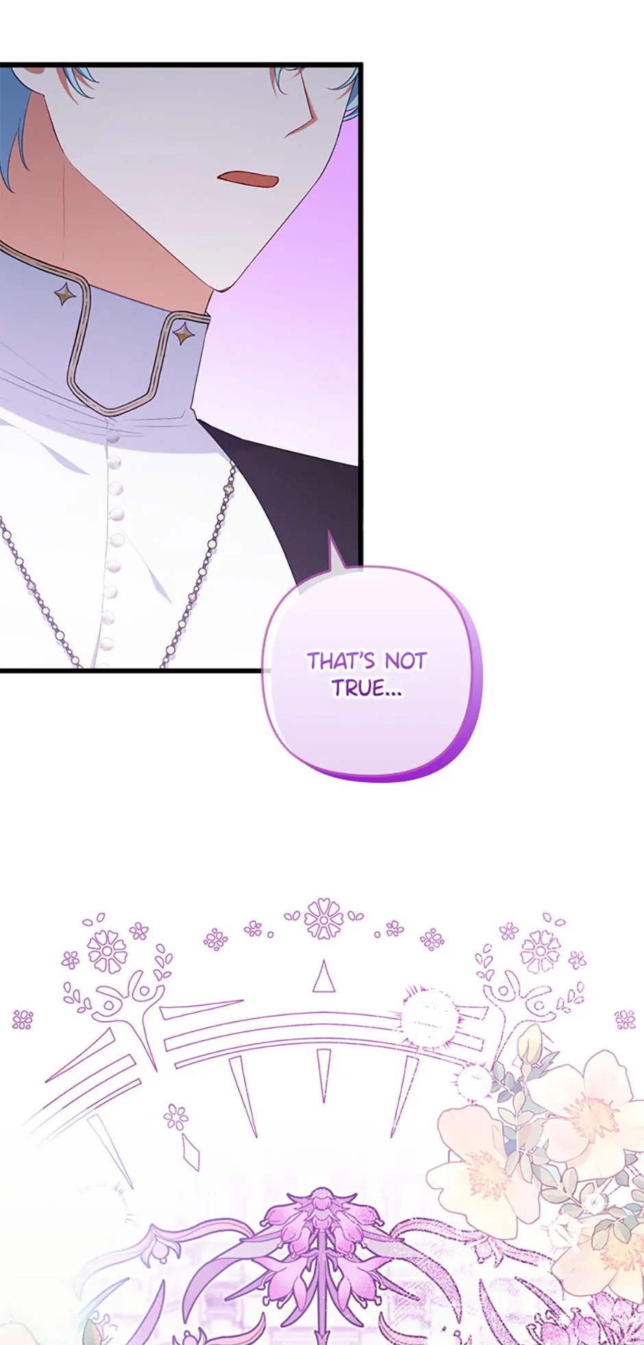 You've Got the Wrong Girl Chapter 86 - page 1