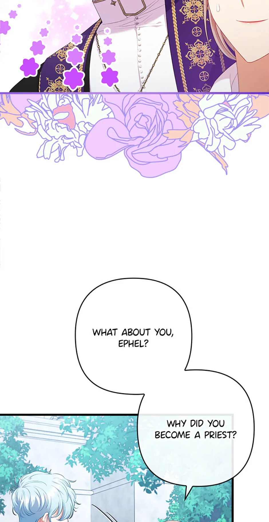 You've Got the Wrong Girl Chapter 86 - page 14