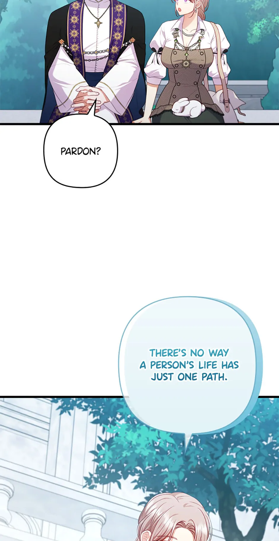 You've Got the Wrong Girl Chapter 86 - page 17