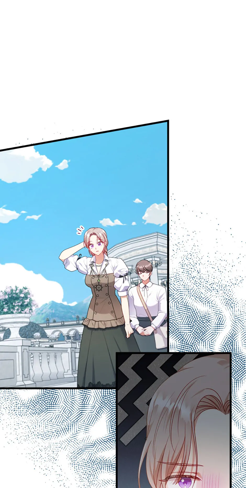 You've Got the Wrong Girl Chapter 86 - page 33