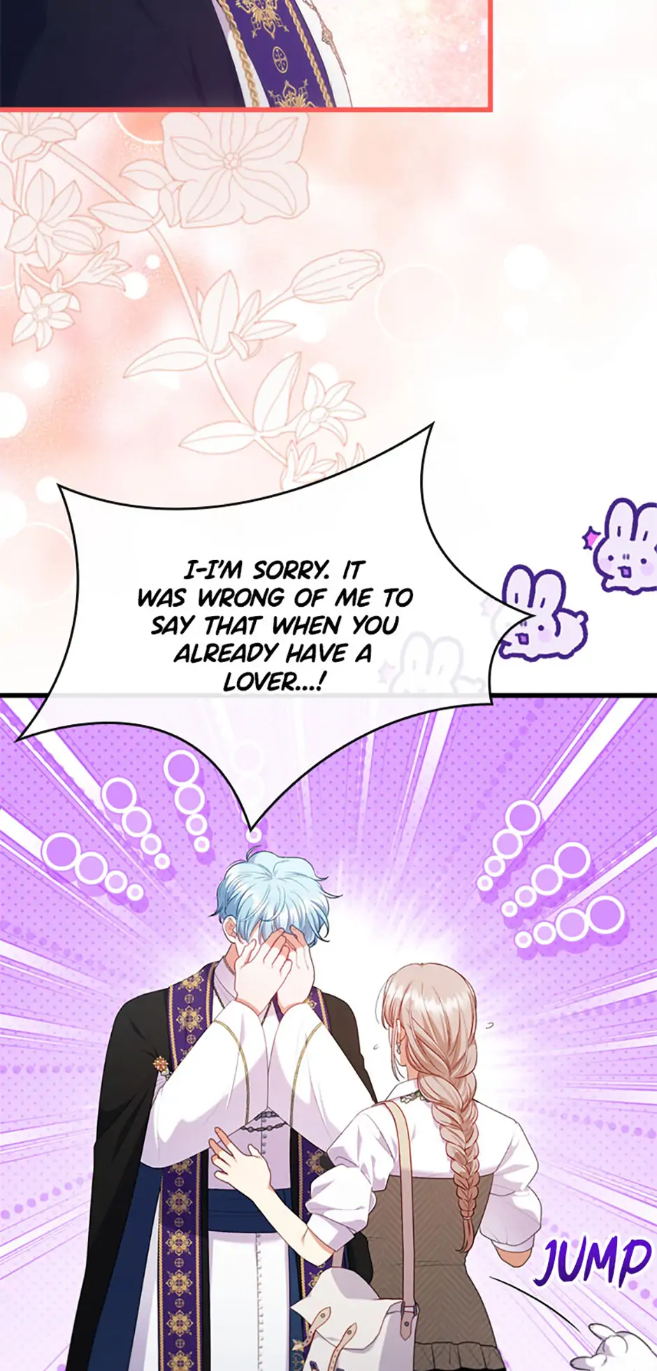 You've Got the Wrong Girl Chapter 86 - page 6