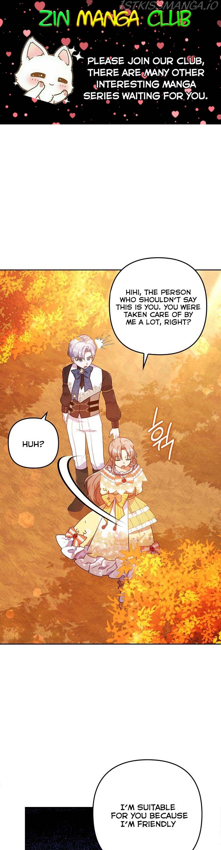 You've Got the Wrong Girl chapter 32.5 - page 1