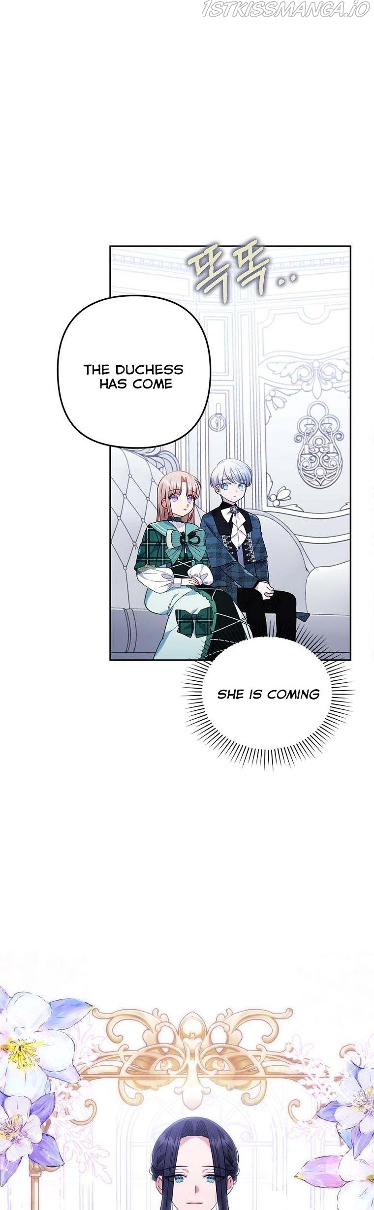 You've Got the Wrong Girl chapter 32.5 - page 12