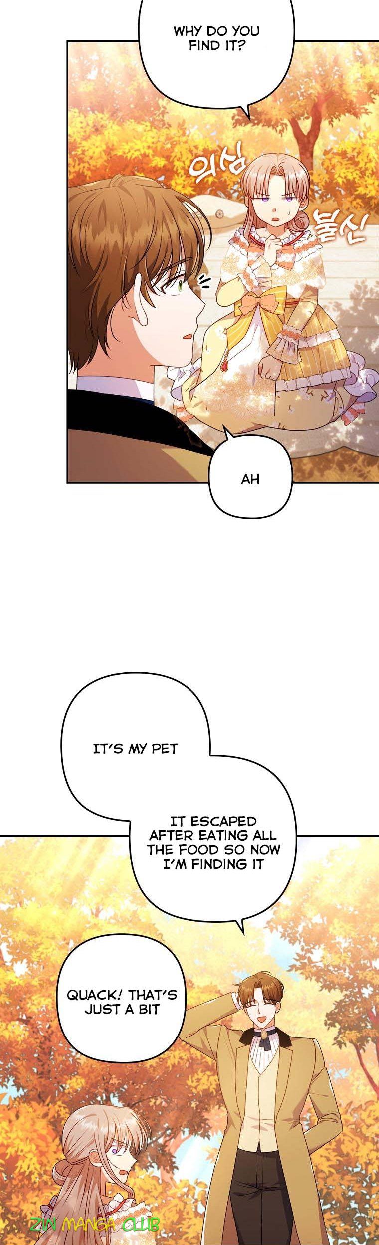 You've Got the Wrong Girl chapter 32 - page 3