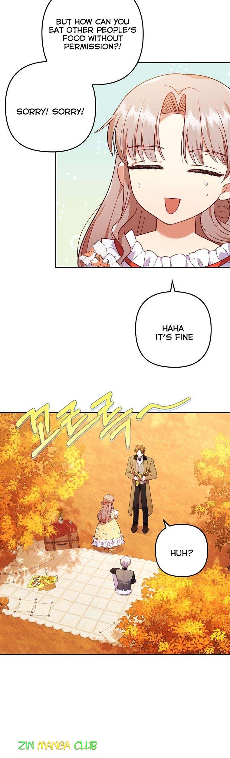 You've Got the Wrong Girl chapter 32 - page 6