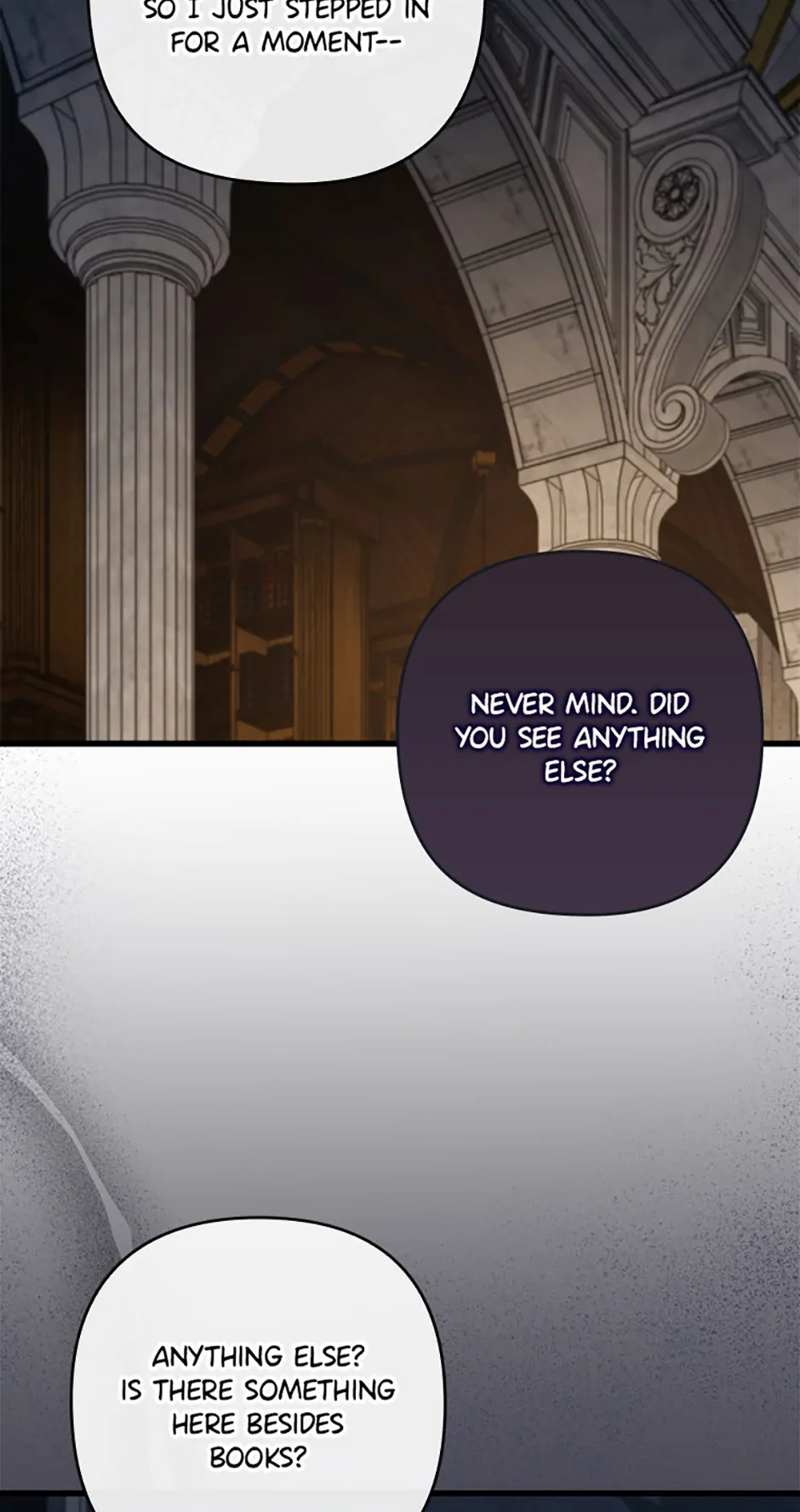 You've Got the Wrong Girl Chapter 85 - page 13