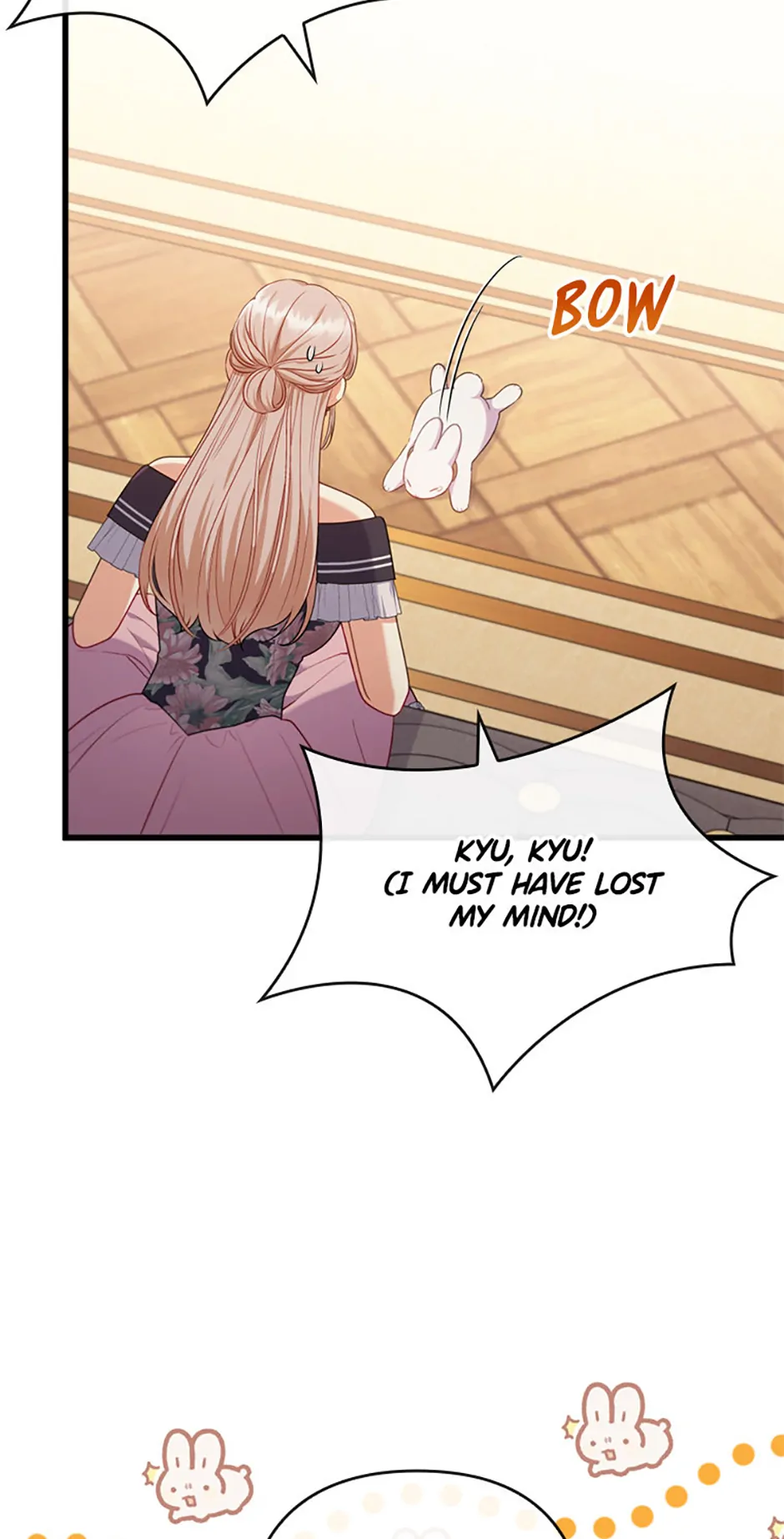 You've Got the Wrong Girl Chapter 85 - page 33