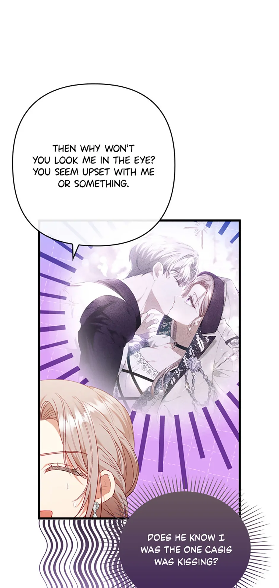 You've Got the Wrong Girl Chapter 85 - page 43