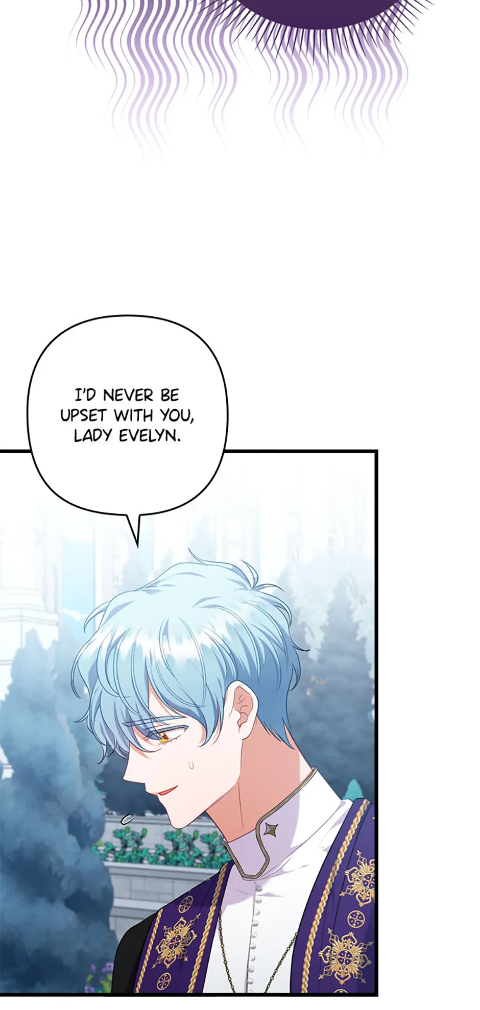 You've Got the Wrong Girl Chapter 85 - page 44