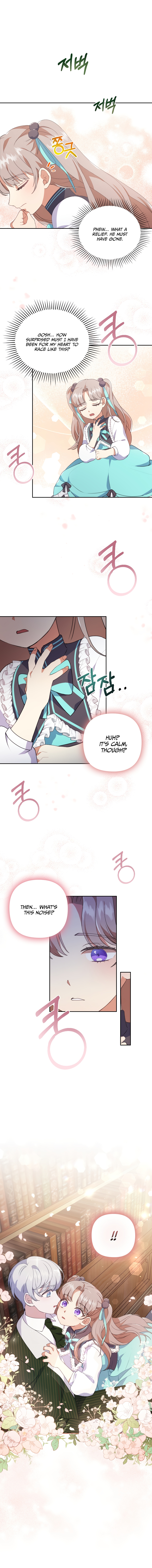 You've Got the Wrong Girl chapter 2 - page 12