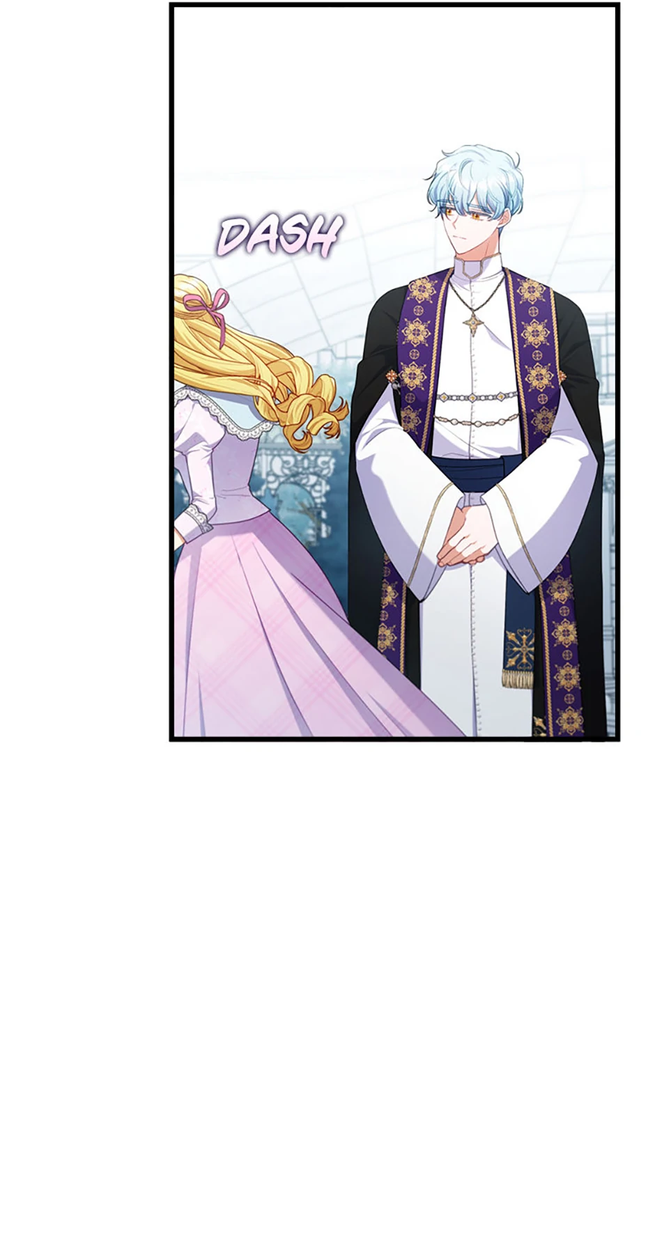 You've Got the Wrong Girl Chapter 84 - page 11