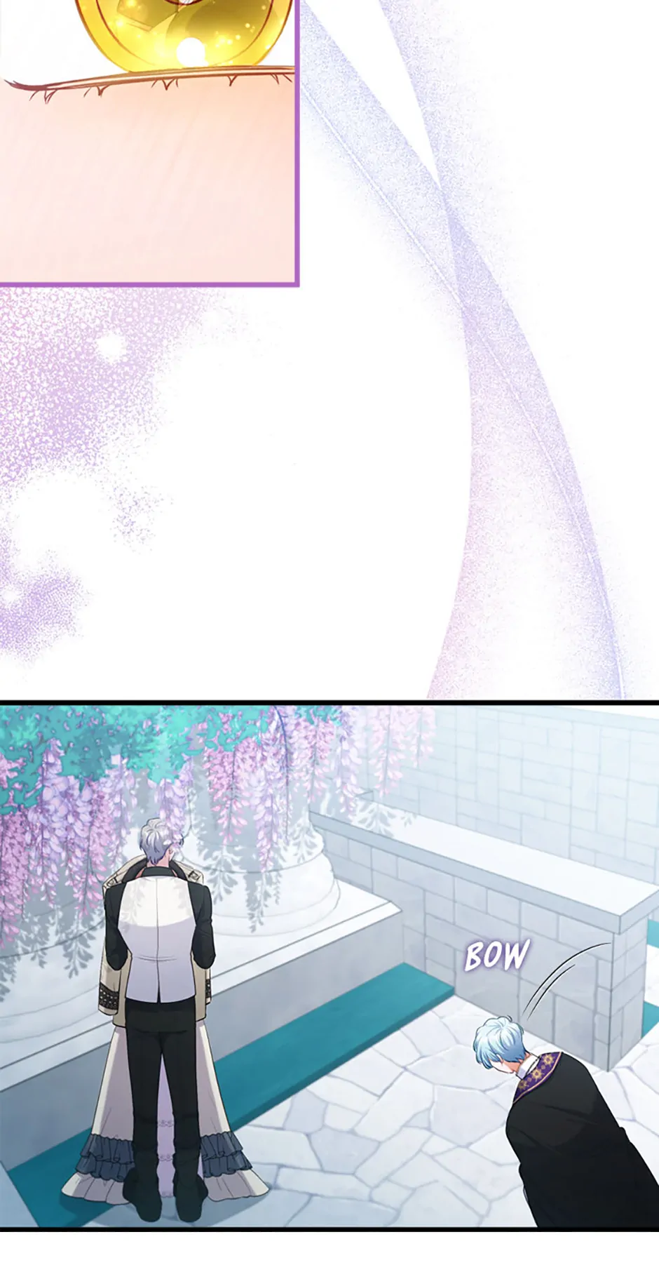 You've Got the Wrong Girl Chapter 84 - page 14