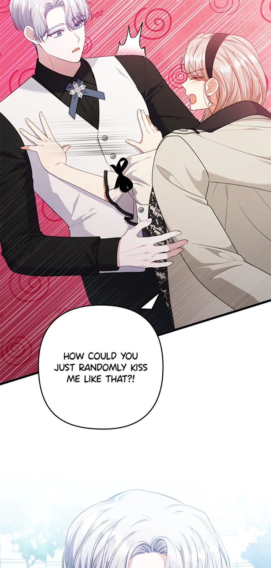 You've Got the Wrong Girl Chapter 84 - page 18