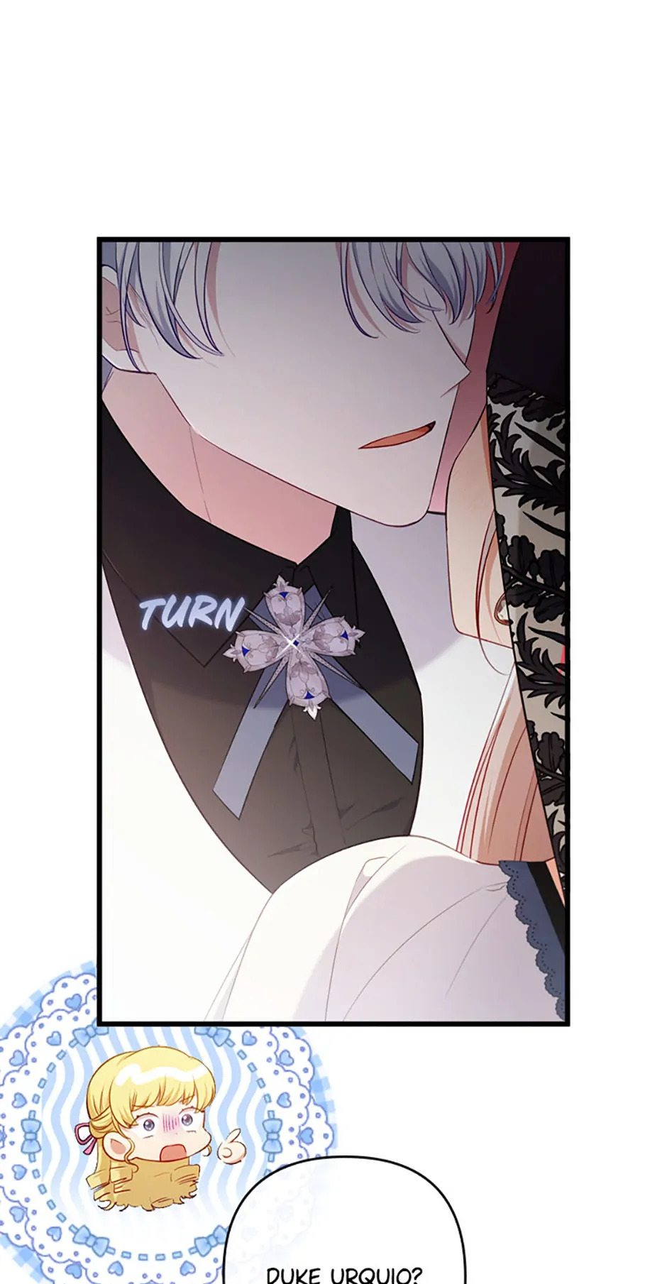 You've Got the Wrong Girl Chapter 84 - page 8