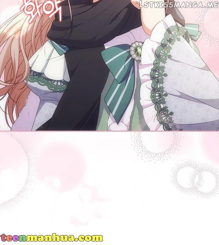 You've Got the Wrong Girl Chapter 47 - page 42