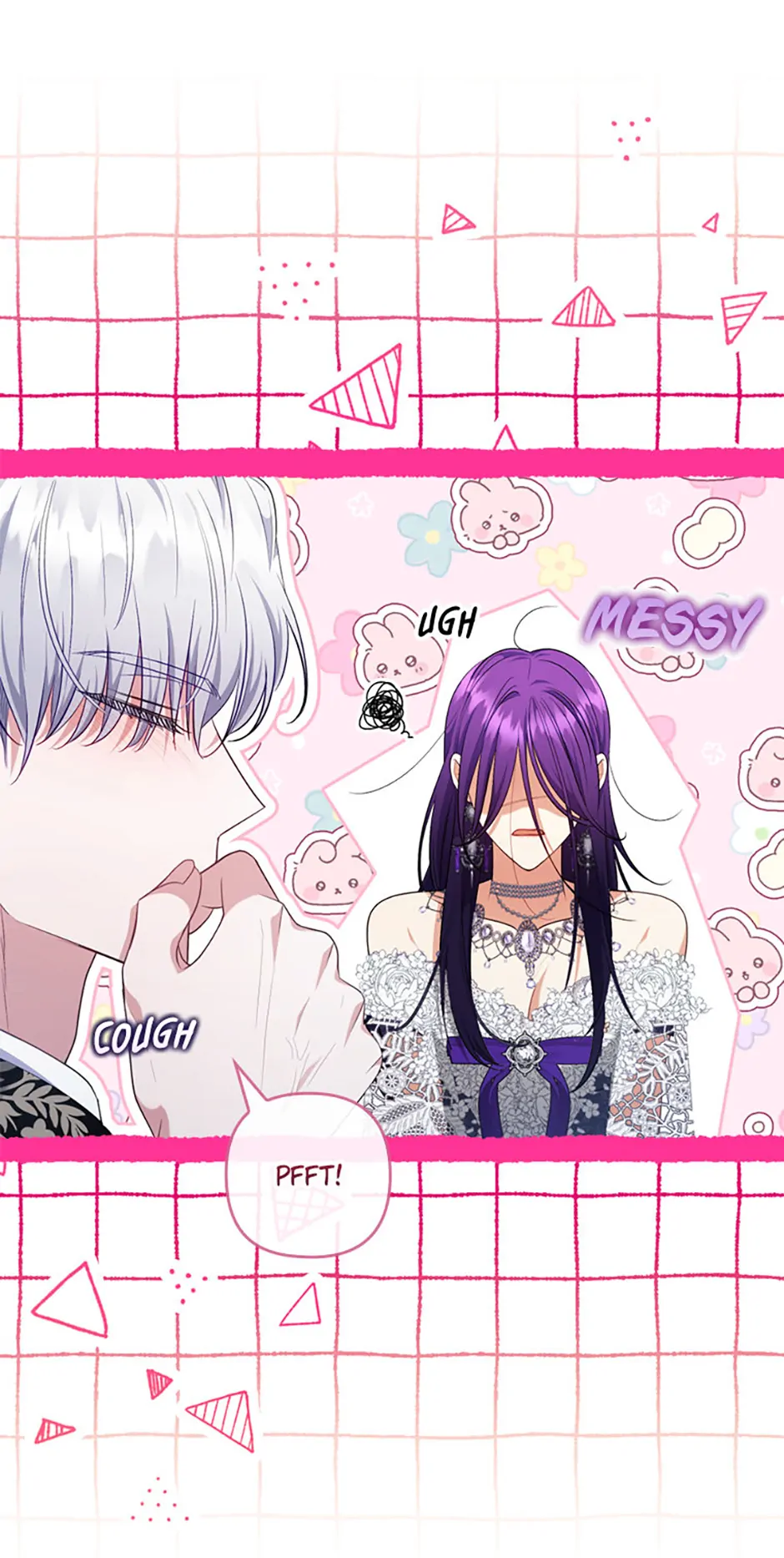 You've Got the Wrong Girl Chapter 83 - page 22