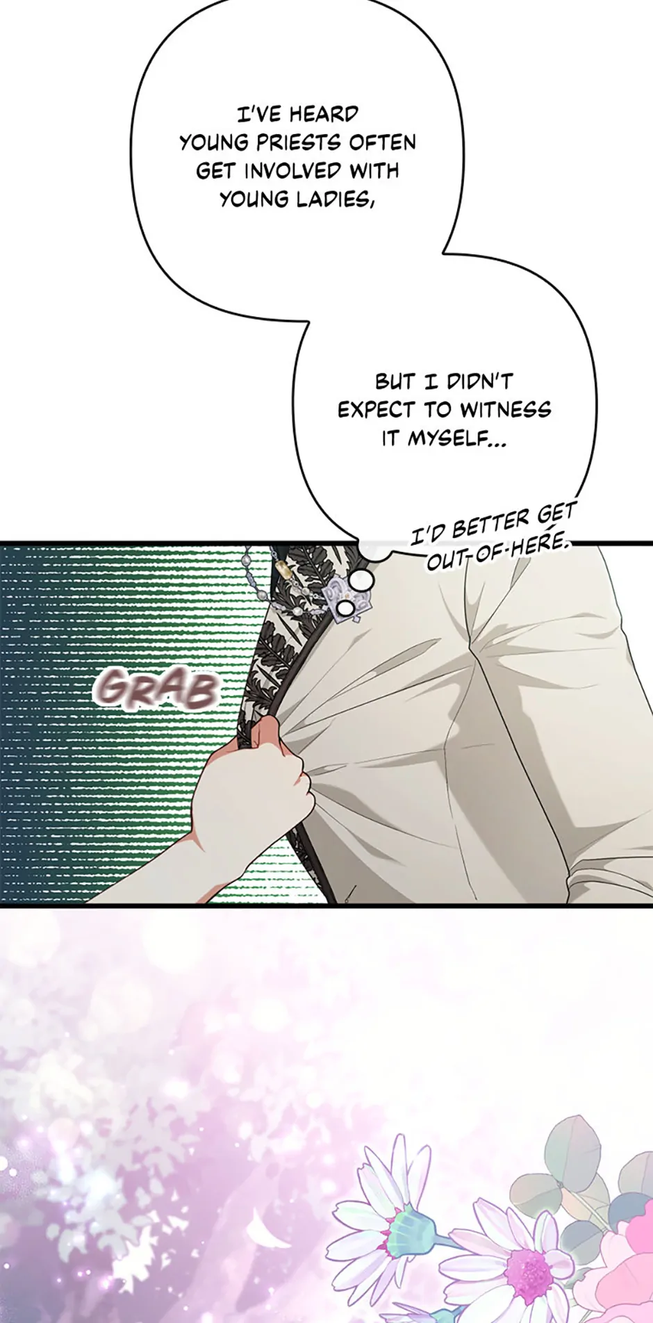 You've Got the Wrong Girl Chapter 83 - page 51