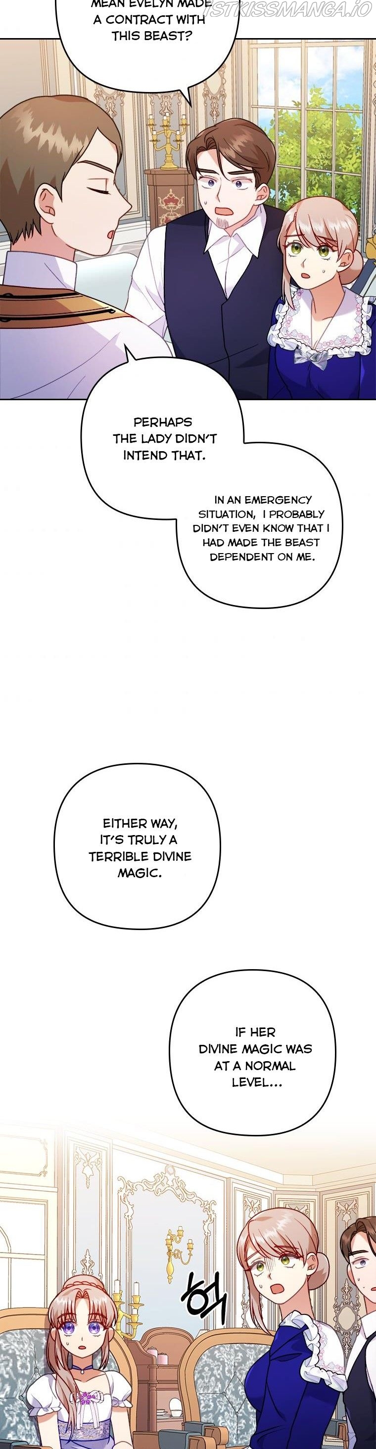 You've Got the Wrong Girl chapter 18.5 - page 18