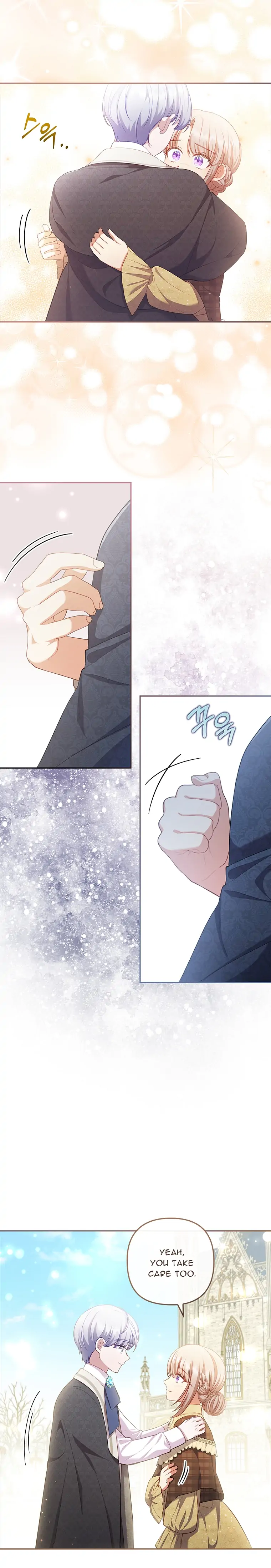You've Got the Wrong Girl Chapter 54 - page 11