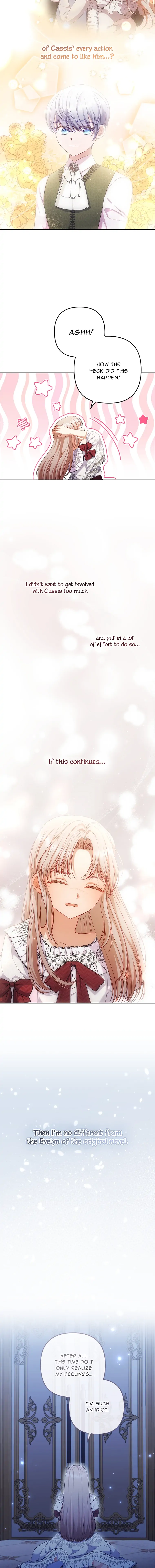 You've Got the Wrong Girl Chapter 54 - page 6