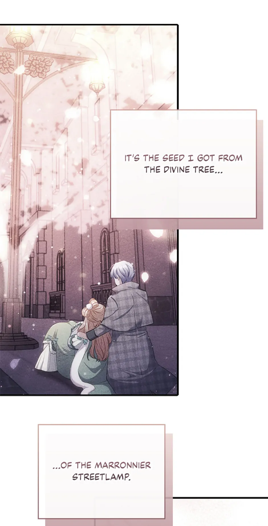 You've Got the Wrong Girl Chapter 80 - page 17