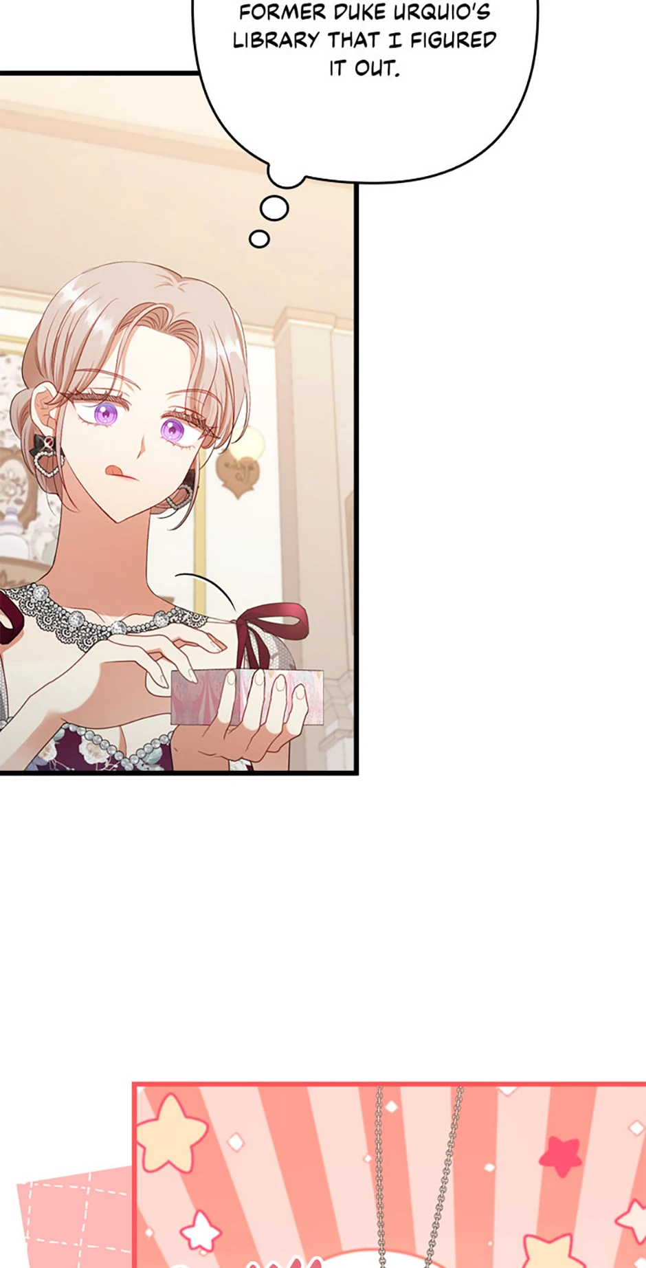 You've Got the Wrong Girl Chapter 80 - page 20