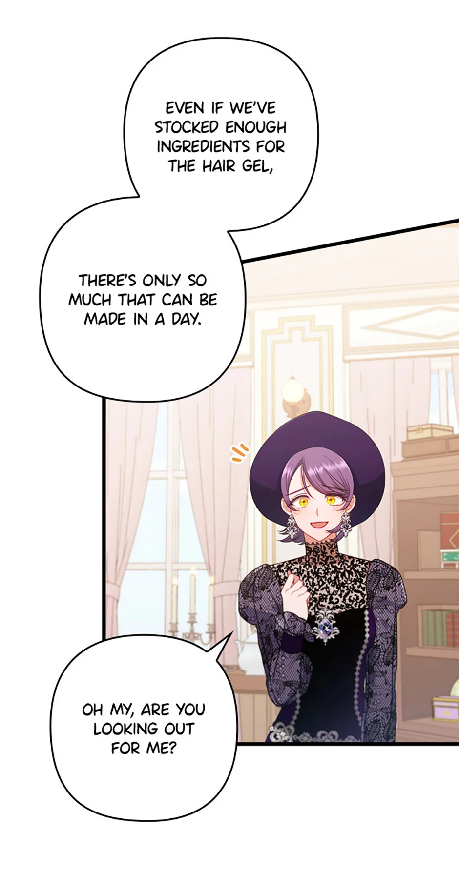 You've Got the Wrong Girl Chapter 80 - page 44