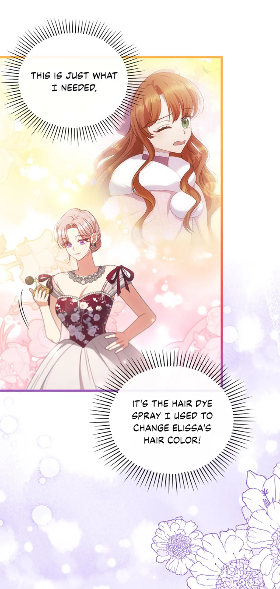 You've Got the Wrong Girl Chapter 80 - page 7