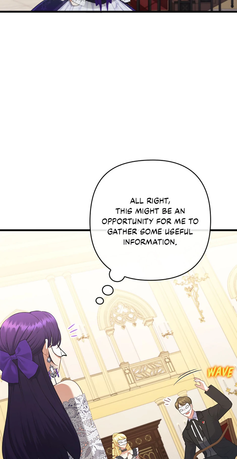 You've Got the Wrong Girl Chapter 80 - page 73