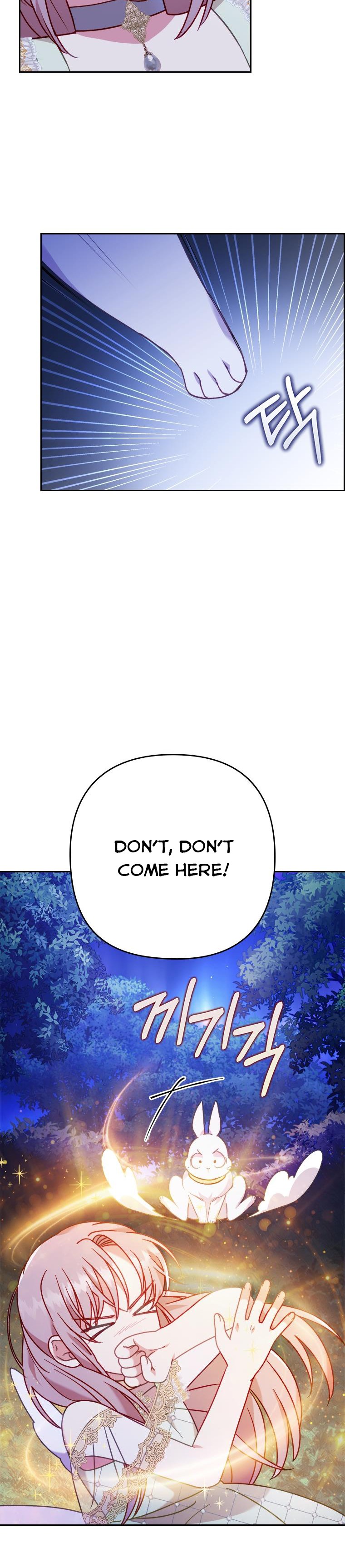You've Got the Wrong Girl chapter 18 - page 9