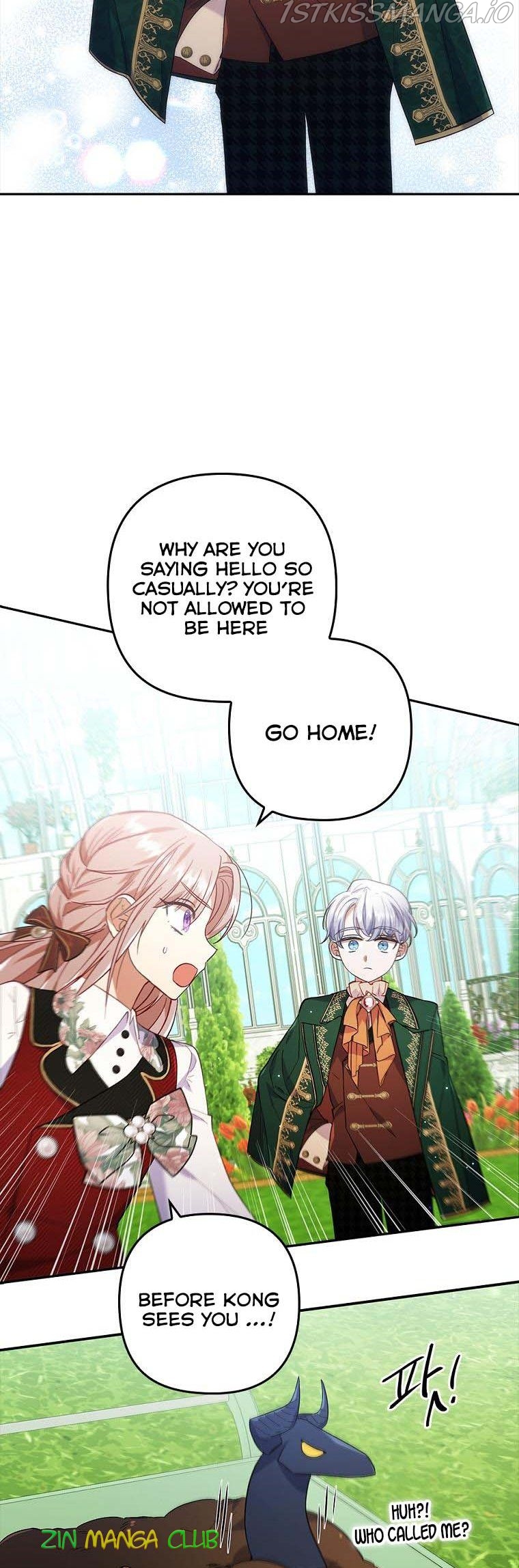 You've Got the Wrong Girl chapter 29.5 - page 19