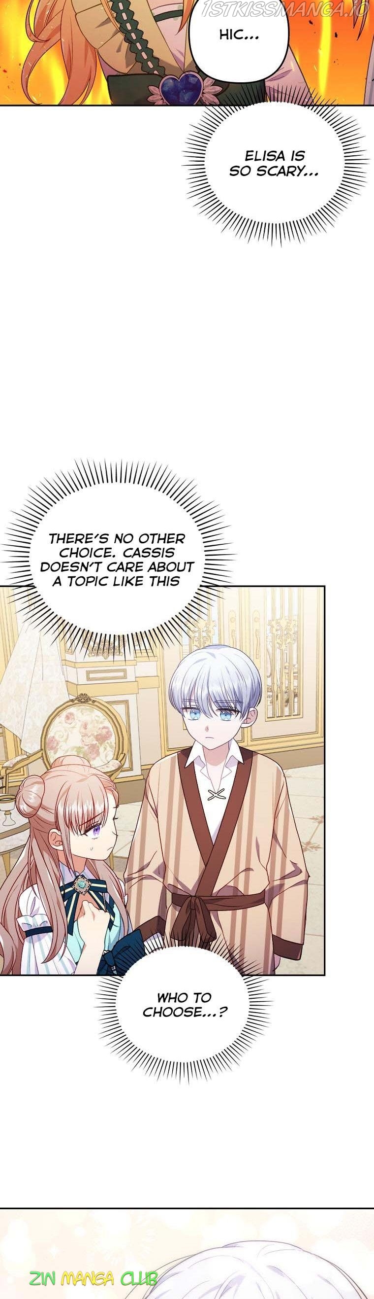 You've Got the Wrong Girl chapter 29.5 - page 7