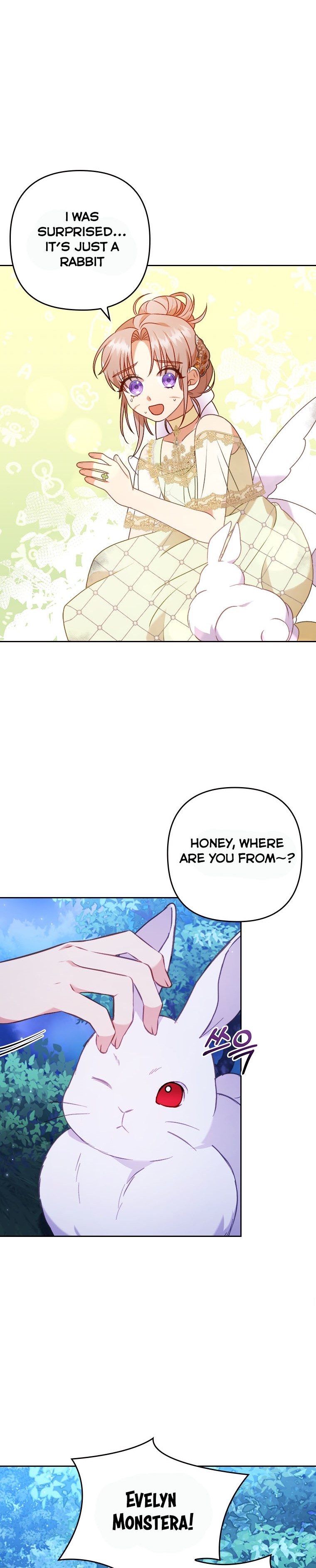 You've Got the Wrong Girl chapter 17 - page 11