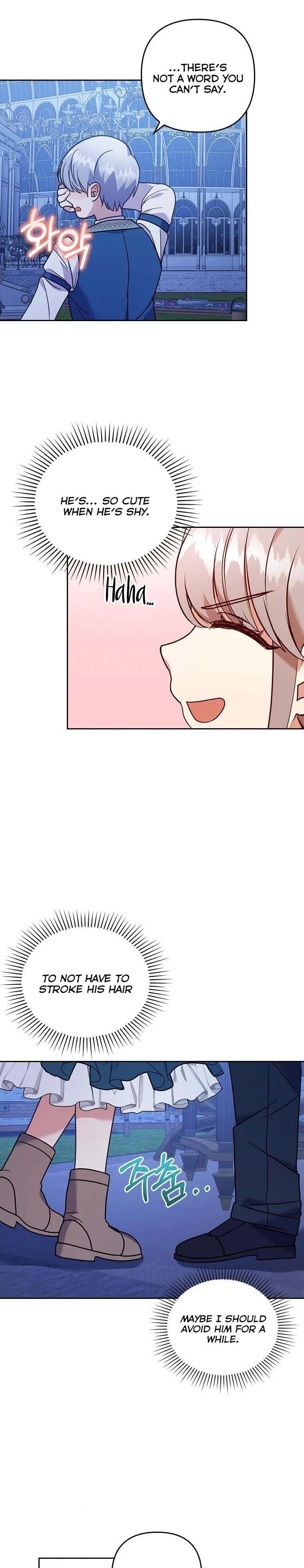 You've Got the Wrong Girl chapter 15 - page 11