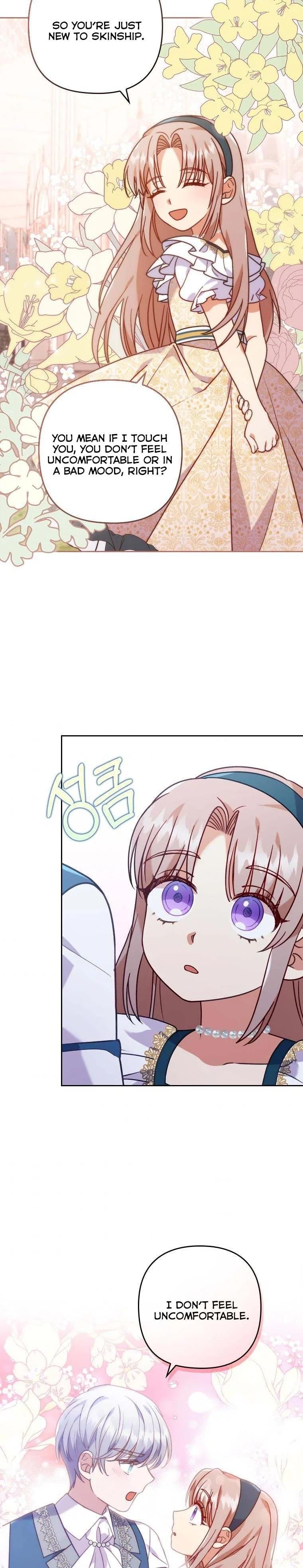 You've Got the Wrong Girl chapter 15 - page 14