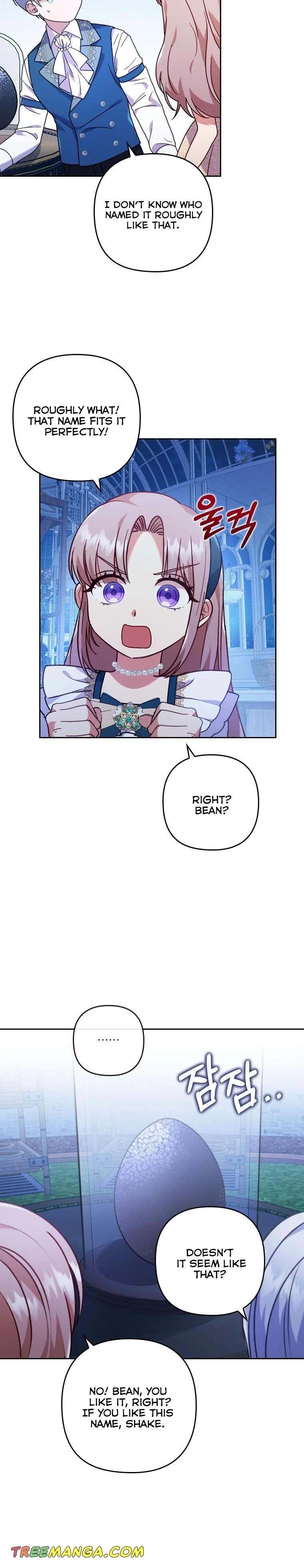 You've Got the Wrong Girl chapter 15 - page 8