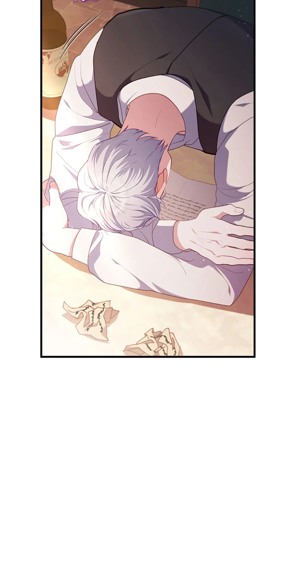 You've Got the Wrong Girl Chapter 78 - page 29