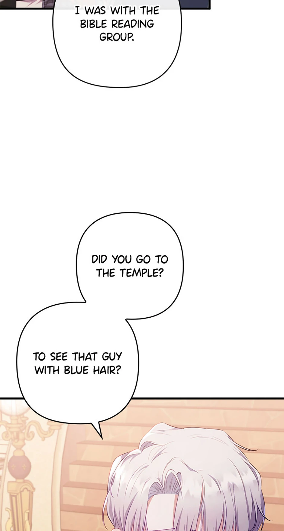 You've Got the Wrong Girl Chapter 78 - page 67