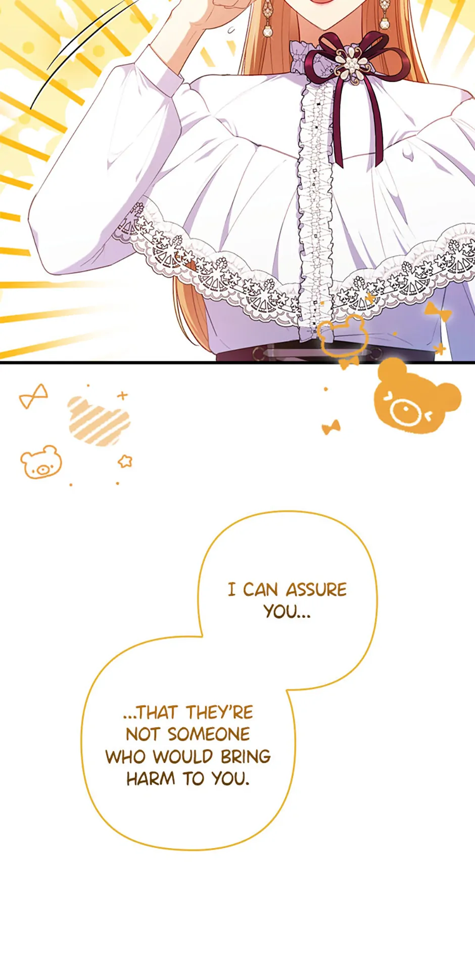 You've Got the Wrong Girl Chapter 78 - page 7