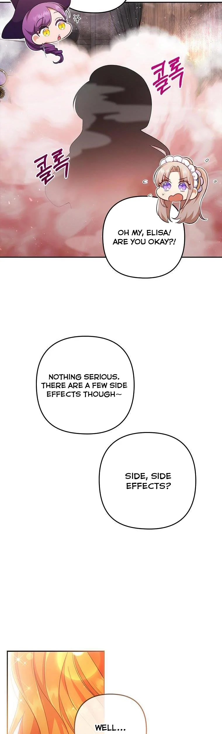 You've Got the Wrong Girl Chapter 44 - page 18