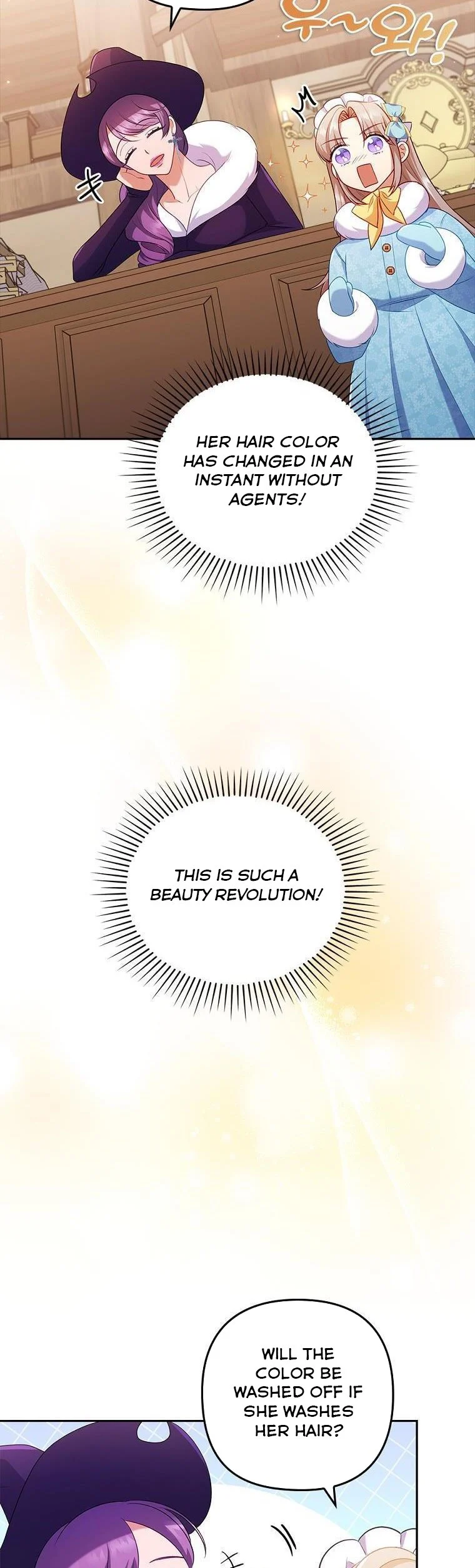 You've Got the Wrong Girl Chapter 44 - page 20