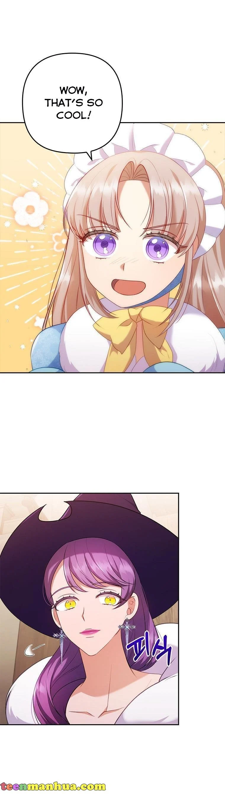 You've Got the Wrong Girl Chapter 44 - page 22