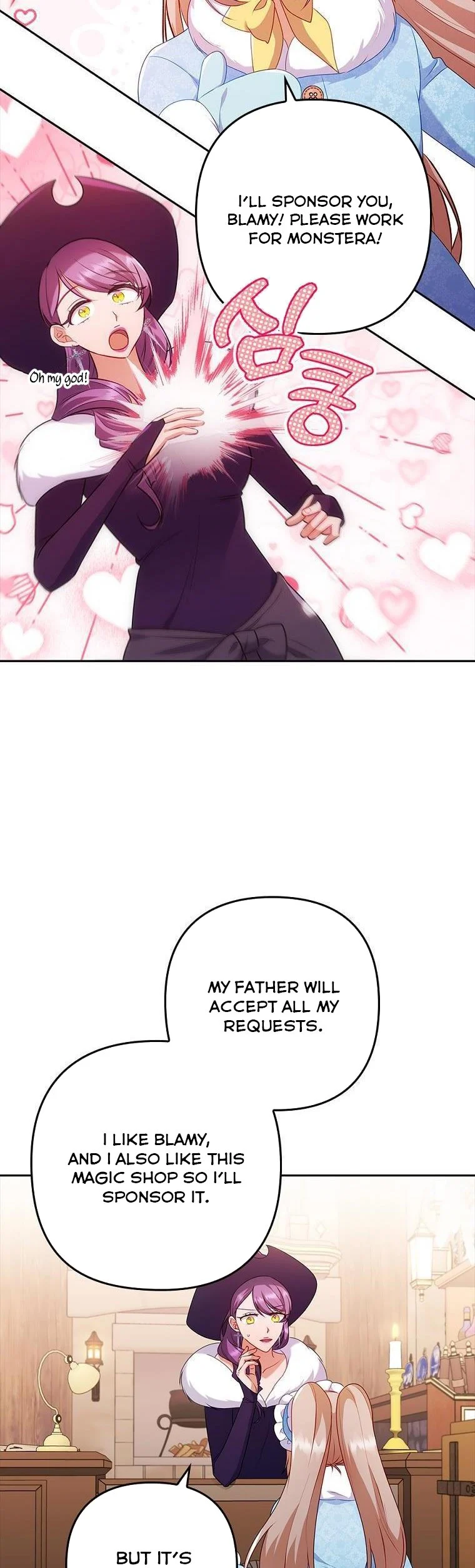 You've Got the Wrong Girl Chapter 44 - page 37