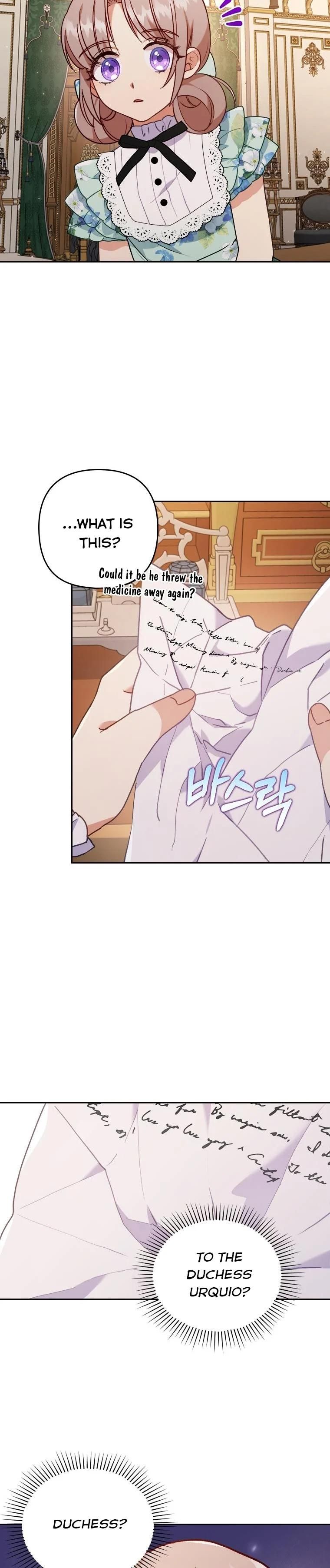 You've Got the Wrong Girl chapter 14 - page 10
