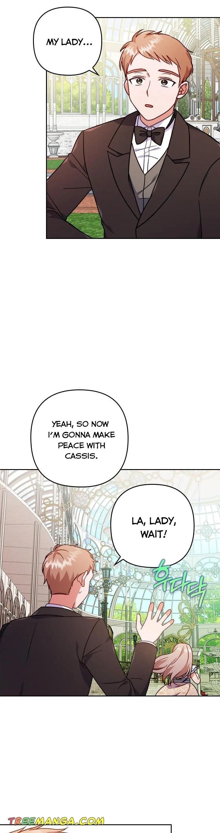 You've Got the Wrong Girl chapter 14 - page 32