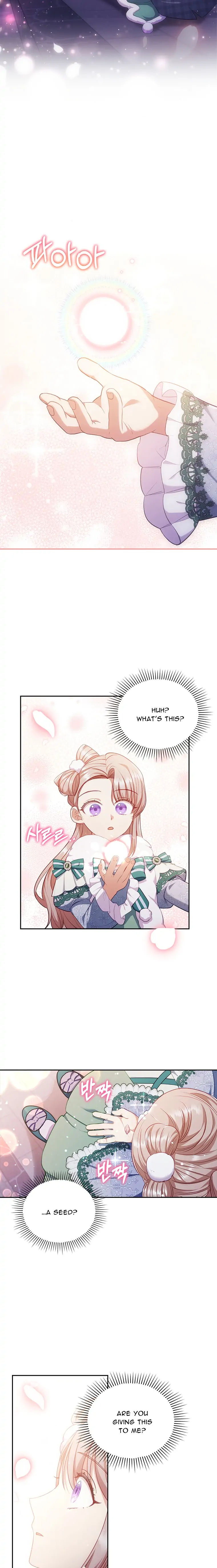 You've Got the Wrong Girl Chapter 49 - page 3