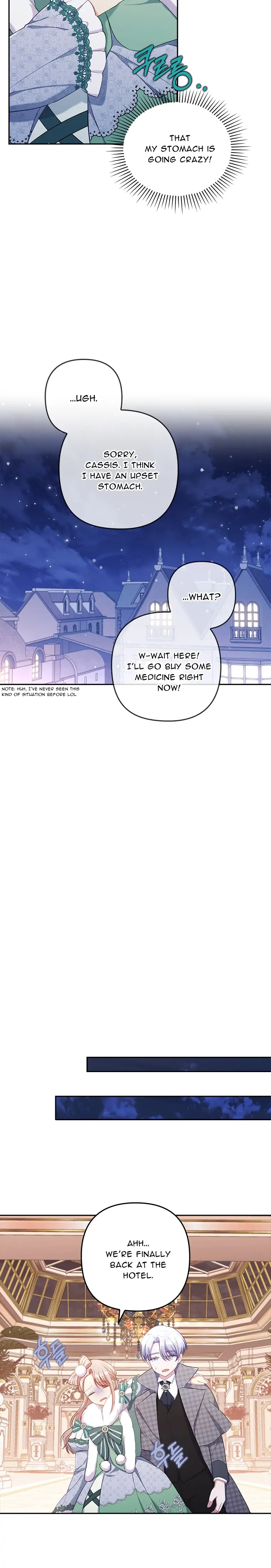 You've Got the Wrong Girl Chapter 49 - page 6