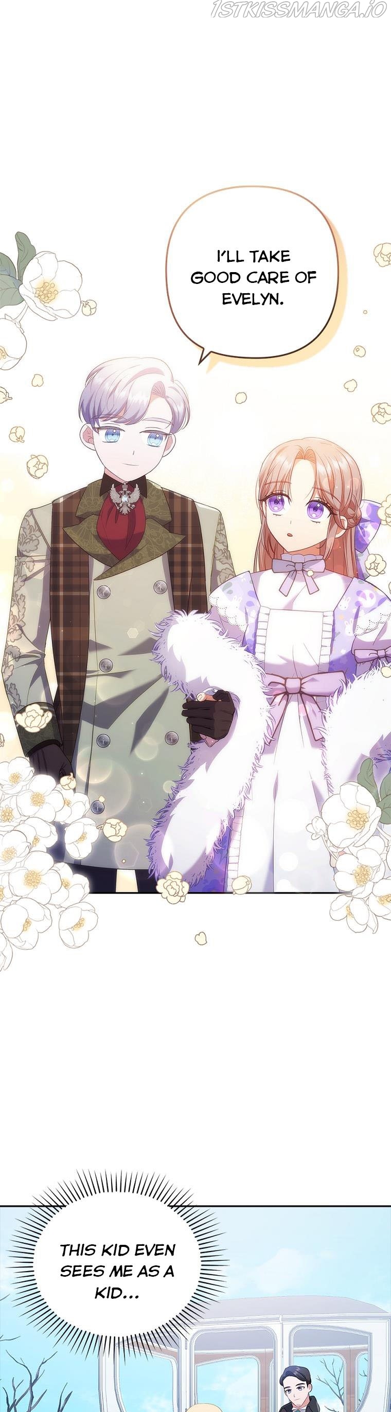 You've Got the Wrong Girl chapter 41.5 - page 14